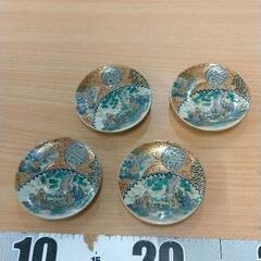 0423-011 九谷焼　九谷永三　酒盃四点セット