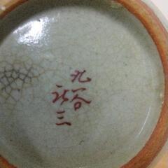 0423-013 九谷焼　九谷永三　徳利の画像
