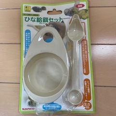 三共コーポレーション trad 首振り72角コンビネーション