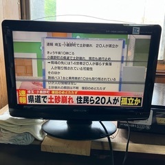 【4月24日引取最終】テレビ液晶、ブラウン管ジャンク、棚、ラック...