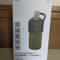 CAINZ　保温保冷　ペットボトルホルダーの画像