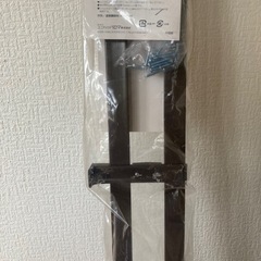 ［新品未使用品］ダブルカーテンレールの画像