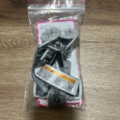 バンボ ベビーチェアの画像