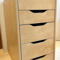 IKEA アレックス　デスクキャビネット　   