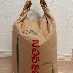 【決まりました】お米　コシヒカリ　5kg