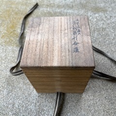 USED 木箱！の画像