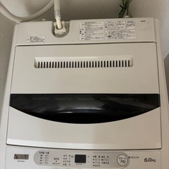 ヤマダセレクト 6kg 洗濯機