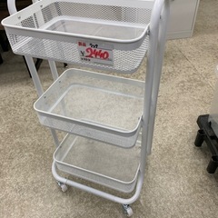 未使用品　3段ワゴンラック