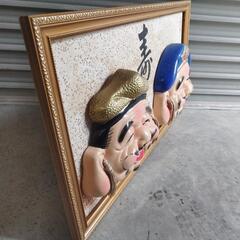 特大 大黒様 恵比寿様 陶器製 お面 骨董 縁起物の画像
