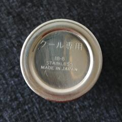 山崎 専用 タンブラー 　　　【プレミアム限定商品】　         335ml グラスの画像