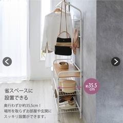 棚付きハンガーラックの画像