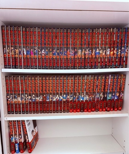 キングダム コミック 1-70巻セット |本 | 通販 | Amazon