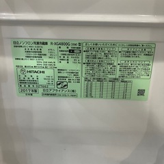 美品！日立6ドア冷蔵庫（475L）R-XG4800G クリスタルホワイト／2017年製 の画像
