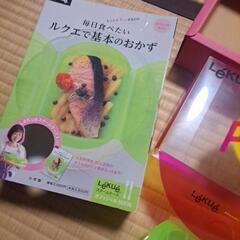 ルクエ　スチームケースの画像