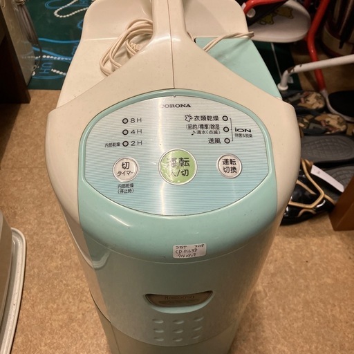 CORONA 除湿機