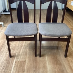 椅子2脚セット【町田市再生家具】250247