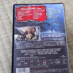 DVD・ジュラシックパークの画像