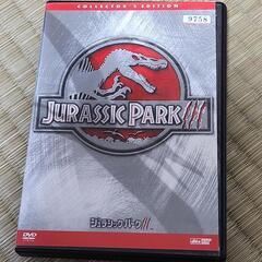 DVD・ジュラシックパーク