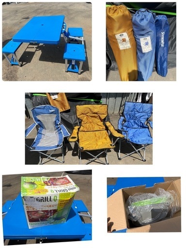 BBQ キャンプ　行楽セット