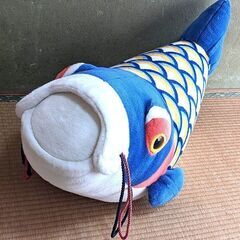 ●端午の節句★乗って遊べる鯉のぼりのぬいぐるみ★特大サイズ 全長約95ｃｍ位◎の画像