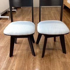 回転チェア2脚セット【町田市再生家具】250245