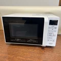日立 HITACHI フラット 電子レンジ 17L HMR-FT183
