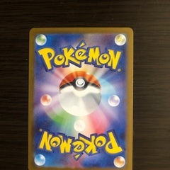 タマザラシ  ポケモンカード AR 111/106 超電ブレイカーの画像