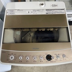 ハイアール　5.5kg洗濯機