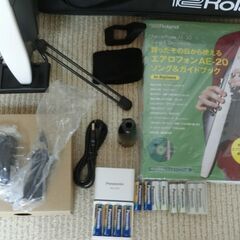 ローランド　エアロフォン　AE-20の画像