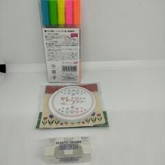 文房具◆ZEBURA 蛍光ペン5色 +レトロ喫茶フラワーメモ付箋+カドケシの画像