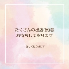 奈良平安京 − 奈良県