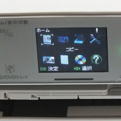 エプソンプリンターの画像