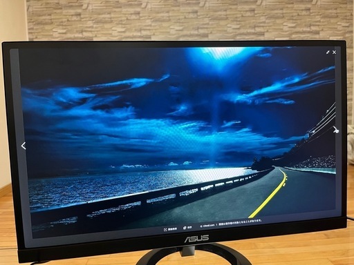 23インチパソコンモニターASUS 液晶ディスプレイ (ささみ) 桃谷