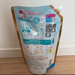 アタック 部屋干し 洗濯洗剤 液体 柔軟剤 アロマリッチの画像