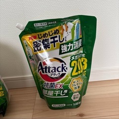 アタック 部屋干し 洗濯洗剤 液体 柔軟剤 アロマリッチの画像