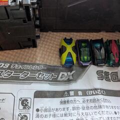 おもちゃ　チェインレンサー中古の画像