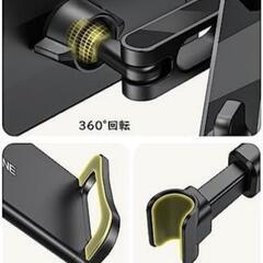 車載用スマホ、タブレットホルダーの画像