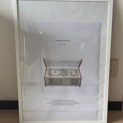 IKEA フィクスボー2点　アートフレームの画像