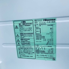  超高年式✨送料設置無料❗️家電2点セット 洗濯機・冷蔵庫 の画像