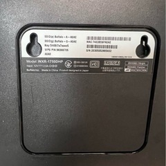 BUFFALO AirStation WXR-1750DHP Wi-Fiルーターの画像