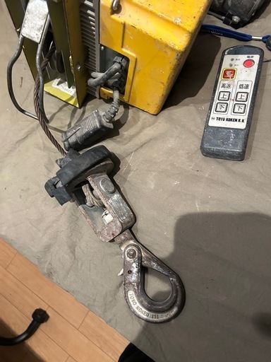 値下げ　電動ホイスト　無線ウィンチ　トーヨーコーケン　