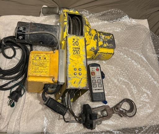 値下げ　電動ホイスト　無線ウィンチ　トーヨーコーケン