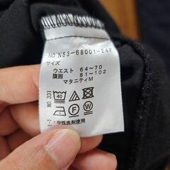 マタニティ用ズボン3着の画像