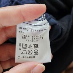 マタニティ用ズボン3着の画像