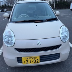 決まりました。2025年１０月２日まで車検