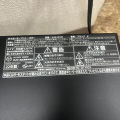 TIGER/タイガー オーブントースター 2022年製 KAK-G101型 ブラック 札幌 東区の画像