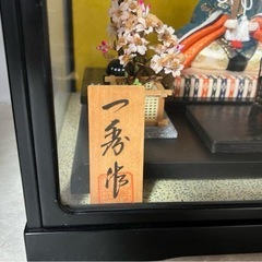 雛人形 (親王飾り)木目込み　一秀作　ケース入りの画像