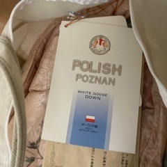 軽量羽毛掛布団（シュール）の画像