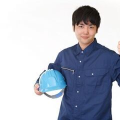 【厚木市金田】勤続プレートの製造加工・梱包のお仕事　月収26万円以上の画像