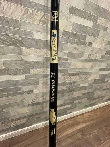 氷柱　ツララ　Monstruo75